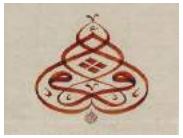 شكل السؤال 1